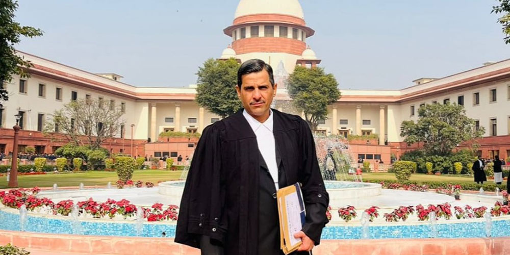 Supreme Court